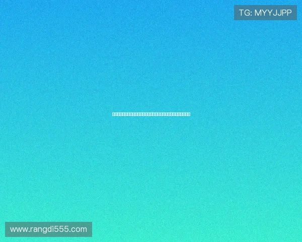 澳门新京旗舰厅登录线路提供世界杯赛事高清直播与专业赛况解读服务