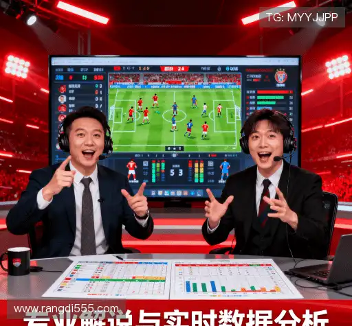 我们的优势