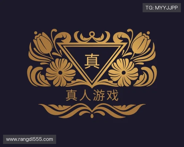 介绍真人游戏